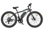 AOSTIR S07-P Electric bike _ Commuting and Hunting - 20mph Top Speed Electric Bike