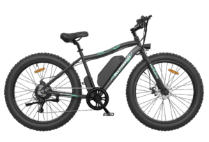 AOSTIR S07-P Electric bike _ Commuting and Hunting - 20mph Top Speed Electric Bike