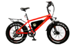Fabulous – EMX One 60v - 20mph Top Speed Electric Bike