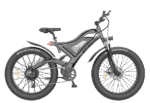 AOSTIR – S18 Mountain Bicycle - 20mph Top Speed Electric Bike