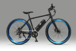 PROPELLA 7S Bicycle - 20mph Top Speed Electric Bike