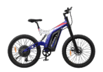 AOSTIR – Electric Bike S17 | Big Front Fork | 1500W - 20mph Top Speed Electric Bike