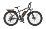 AOSTIR – 750W Electric Mountain Bike S07 - 20mph Top Speed Electric Bike